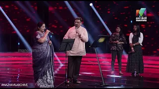 കേട്ടുനില്‍ക്കുന്നവരുടെ ഉള്ള് കീഴടക്കിയ ആ ഗാനം 🎼