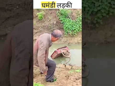 घमंडी लड़की P5 😮 Moral story hindi | Short Motivational Stories | Hindi Kahaniya #shorts