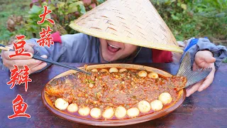 【Shyo video】四川人都爱吃的“豆瓣鱼”，酱汁浓郁鱼肉酥嫩，今天这顿吃爽了！
