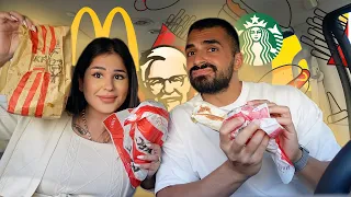 السيارة اللي قدامنا تحدد اكلنا! نصدمنا من الفاتورة 😰