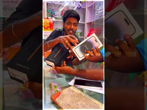 💥 NEW GIFT FROM BROTHER 😍 IPHONE 14 PRO 😱💥 | I-PHONE 14 PRO UNBOX | #Shorts