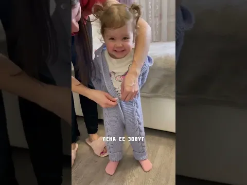 Бабушка дарит Нике новый костюм Льва 😍