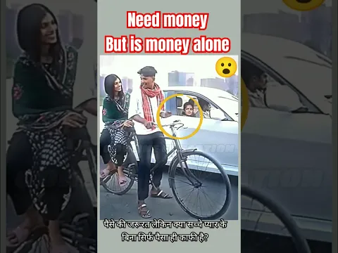 We need love❤~motivational#motivation #viral #love #shorts #trending #reels #status #fyp #shortsfeed
