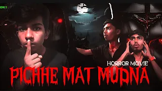 PIche Mat Mudna | Short Horror Film | Filmy Duniya Originals | 4 Minute Horror Story