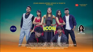 My New Song Is Out Guys Rupal Choudhary TD Ke Channel Pe Jake Dekho😊😊