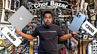 what can I buy from the chor bazar RS 500 🤑