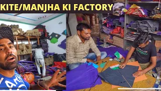 Bareilly ka 15 Crore ka Patang ka Business  😰