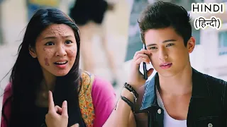 My Rude boyfriend❤️Filipino Movie explanation in Hindi/Urdu | College Love Story