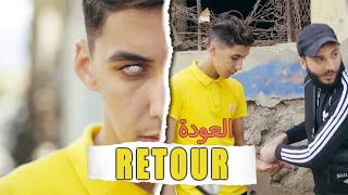 العودة - Retour