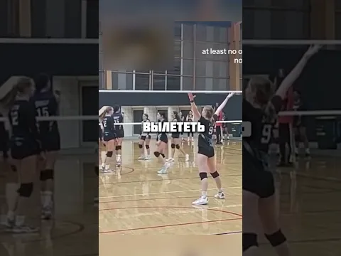 Все разозлились на эту судью
