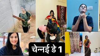 Daily life videos | @deepsi_raj_07  | @I_am_poo6_11  | #deepaprajapati