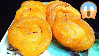 😋😯अब आप भी घर पर बनाएं हलवाईयो जैसी पनीर जलेबी | Chena Jalebi | Paneer Jalebi | How to make Jalebi |