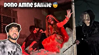 OMG Old Witch bhi aagai ab kya hoga 😨🤯