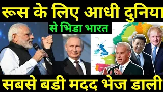 48 घंटे मे कमाल कर हि दिया