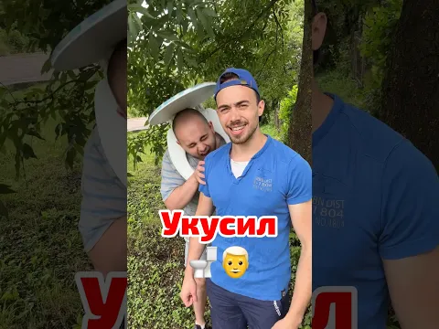 Что делать если вас укусил Скибиди Туалет?!