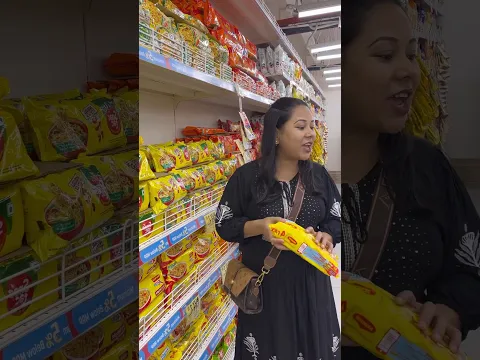 মা মাল লে যাই কি করলো #shortvideo #bangla #viral #momandreedishnabangla
