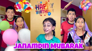 Happy Birthday🎉 Party🎈🎊Look Challenge 🎂Janamdin Mubarak #shorts #ytshorts #funnyshorts #birthday