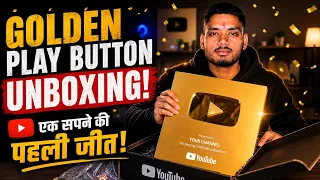 UNBOXING YOUTUBE’S RAREST ITEM🫣| #unboxing #playbutton 