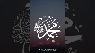 Mos_e_humbisni✨Dëgjo çfarë mirësie ke nga Allahu që të ka bërë pasues të Muhamedit ﷺHoxhë Enis Rama