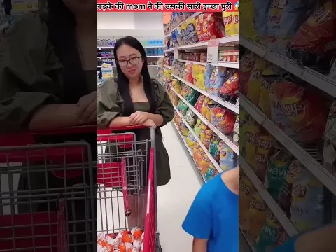 लडके की mom नेकी उसकी सारी इच्छा पुरी😳 |#short #anime #story #trending