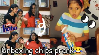 PRANK VIDEO😂 | Most Requested Video🥳 | unboxing fake chips🤪 | thejathangu