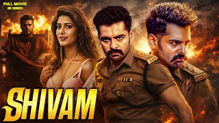 Shivam | Hindi Dubbed Movie | South Indian Action Drama | Ram