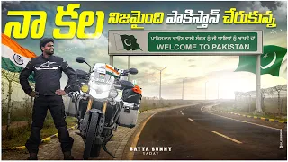 Hyderabad To Pakistan | International Ride Day 4 Part 1  | Telugu Motovlogs | Bayya Sunny Yadav
