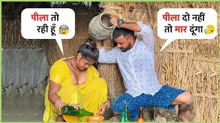 ताड़ी वाली भाभी पिला दो Prank On Bhabhi @LuchchaVeer