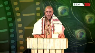 Sriram Panda Sharing his view why he became " Sannyasi " at Jayadev Award | Odisha 365