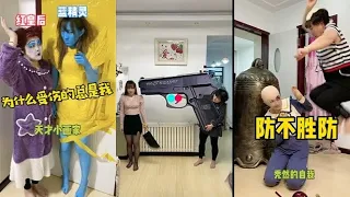 😂 ¡Una recopilación de videos cortos de Momentos Familiares Locos que no te puedes perder! parte 3