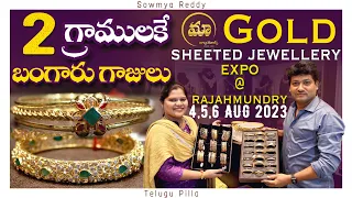 Light weight bangles Start from 2 grms | gold sheeted Bangles | Sowmya Reddy