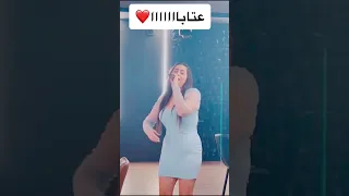 حفلة راس السنة 2024.. عتابا وداد نخلة