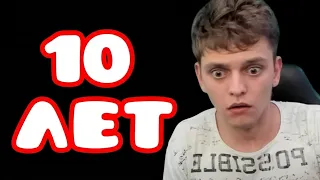 ТИТАН ПРОШЕЛ BLOODBATH! (РЕАЛЬНО)