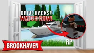 How To Drive The Yacht In Brookhaven!!!🤨🤔