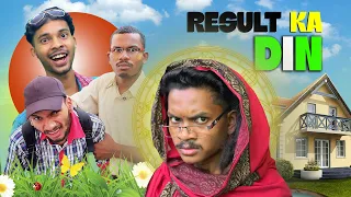 Result Ka Din | Jaykeviness