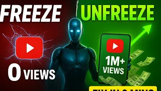 Solve 0 views problem on youtube shorts। Freez channel ko unfreeze kare 