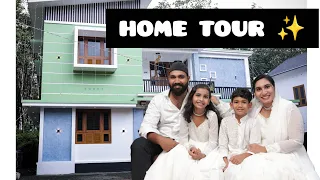 🤲🏻 ഇതാണ് ഞങ്ങളുടെ സ്വപ്ന വീട് 🏡     HOME TOUR ✨