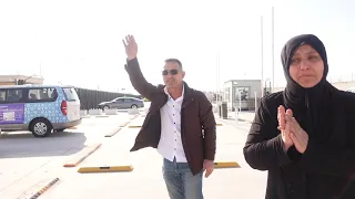 وداع اهلي😭التقيت بزوجي وابني😍