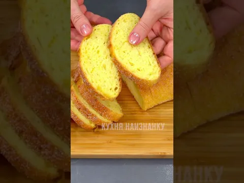 Плохие времена прошли, а рецепт прижился. Как я готовлю очень вкусную закуску практически из ничего