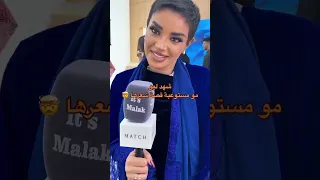شهد ليو مو مستوعبه قصة شعرها 😭😂
