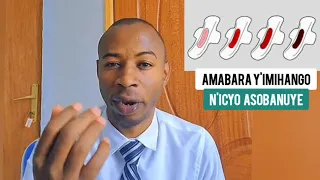 DORE ICYO AMABARA Y'IMIHANGO YAWE ASOBANUYE N'IGIHE UKWIYE KWIHUTIRA KWA MUGANGA