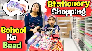 School Ke Baad STATIONERY SHOPPING | Personal Stationery @SamayraNarulaandFamily