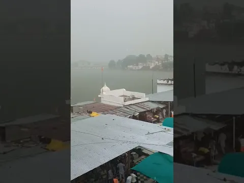 live rain in Pushkar ❤️#short #youtubeshortvideo #rain #brahmapushkaryatra