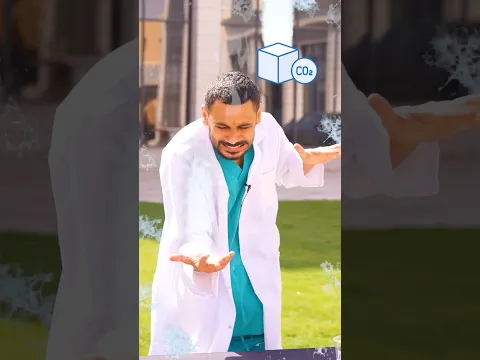 كم ثانية اقدر اتحمل الثلج الجاف؟🧊