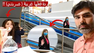 مقلب الغيرة في زوجتي 😭 استفزيتها | صارت تبكي من الغيرة