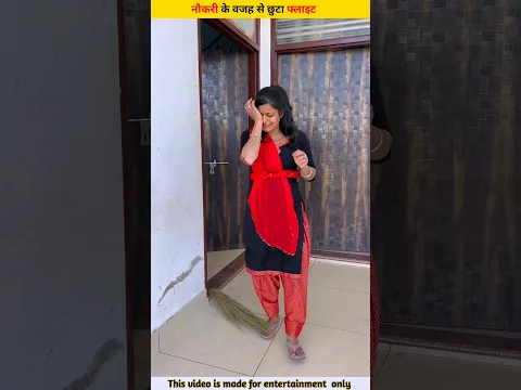 नौकरानी की वजह से छूटा फ्लाइटWood working with art handcraft ideas/home madereal talent/skill-art‌