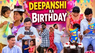 Deepanshi ka birthday  trending video 📸 हंसी 😀 का फुल गारंटी 💯 देखो और मस्ती करो | 