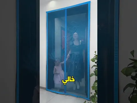 استبدلنا الستارة القديمة بستارة ذكية تفتح وتغلق وحدها! 😱✨