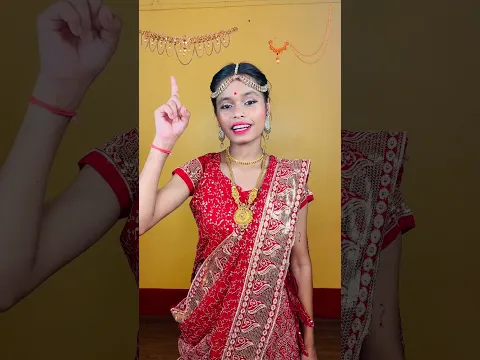Shaadi👰🏻‍♀️🌸 Look Challenge🎈🙏 #shorts #ytshorts #funnyshorts #shaadi #dulhan