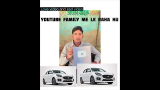 YouTube family finally me car le raha hu￼